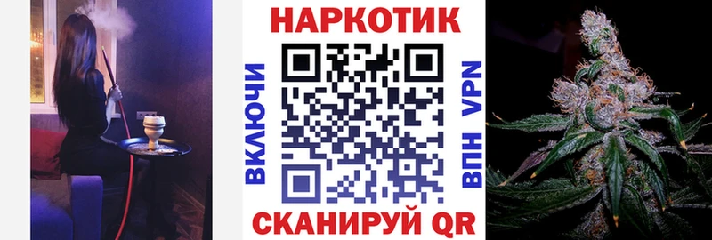 Где купить наркоту Судогда Конопля  Меф мяу мяу  Cocaine  ГАШ 
