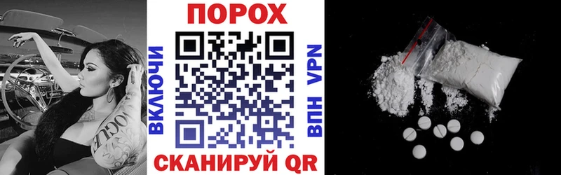 Амфетамин Розовый  Судогда 