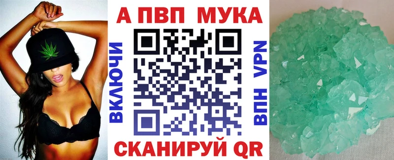 кракен ONION  Судогда  А ПВП Соль 