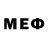 Меф мяу мяу мука Mahmud Kesemenli