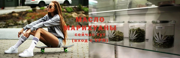 кокаин колумбия Навашино