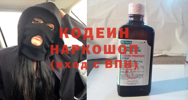 a pvp Нефтекумск