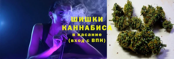 кокаин колумбия Навашино
