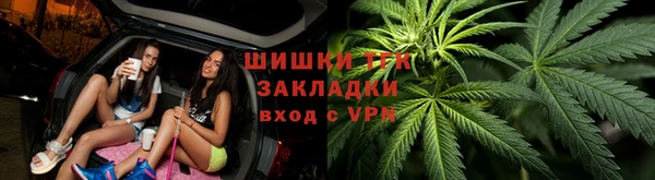 mdpv Нея