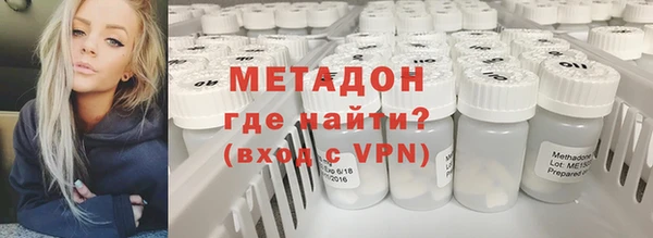 мдма Нефтегорск