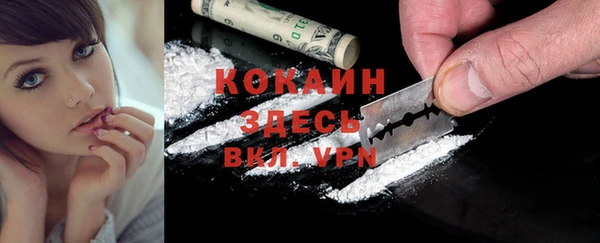 каннабис Надым