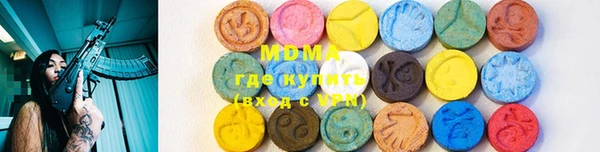 mdpv Нея
