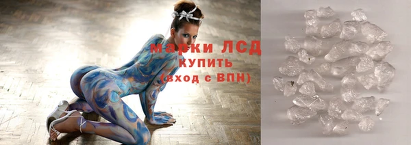 каннабис Надым