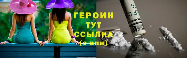 mdpv Нея