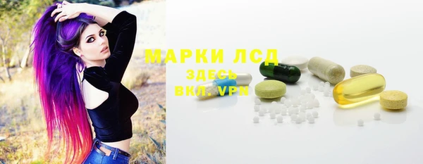мдма Нефтегорск