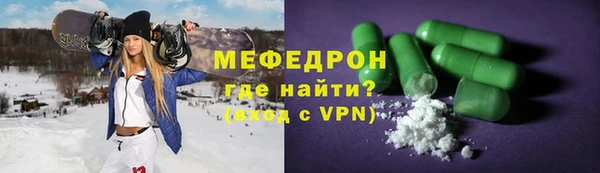 кокаин VHQ Нижний Тагил