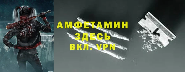 a pvp Нефтекумск