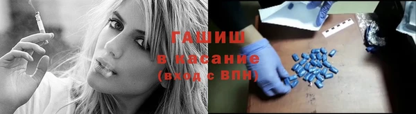 мдма Нефтегорск