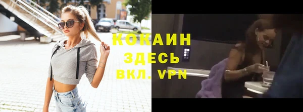 каннабис Надым