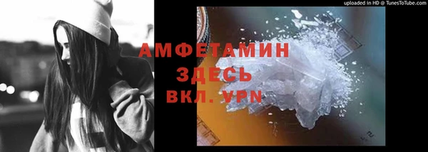 мдма Нефтегорск
