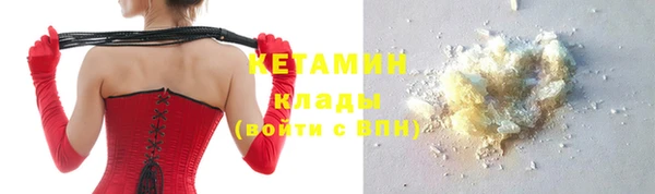 мдма Нефтегорск