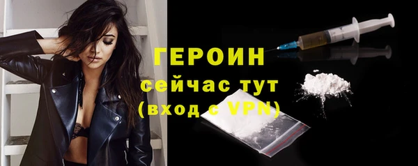 a pvp Нефтекумск