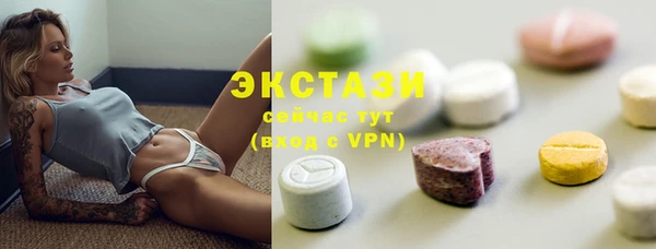 a pvp Нефтекумск