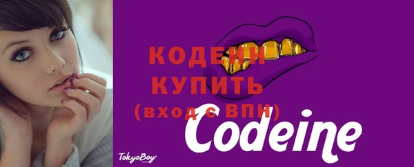 mdpv Нея
