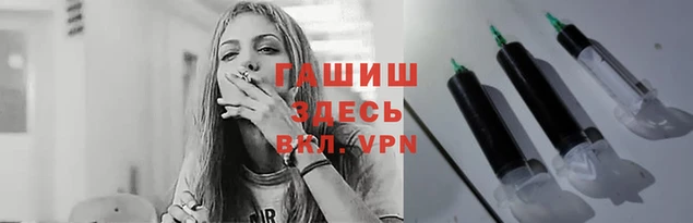 a pvp Нефтекумск