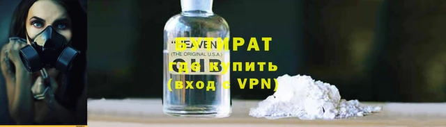 каннабис Надым