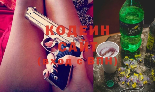 mdpv Нея