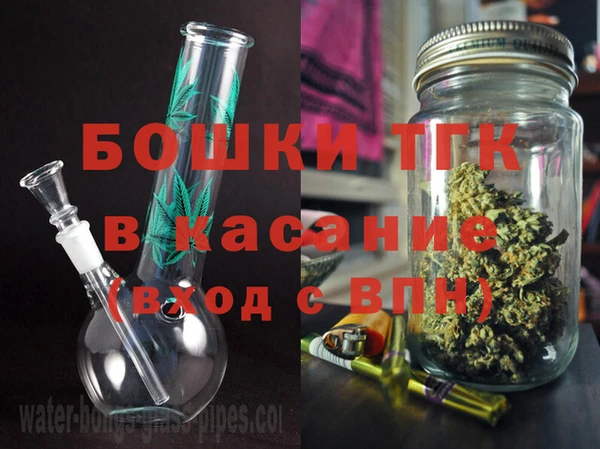mdpv Нея