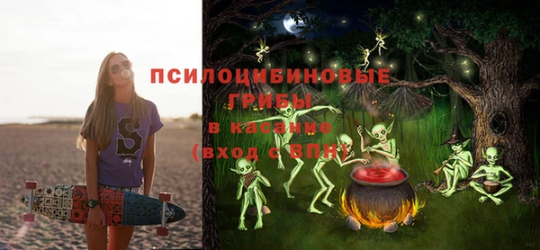 кокаин колумбия Навашино