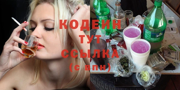 a pvp Нефтекумск