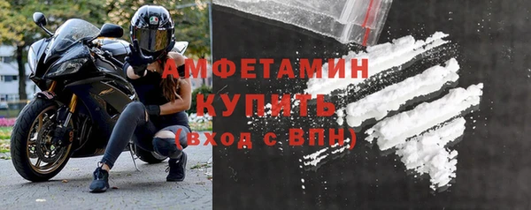 a pvp Нефтекумск