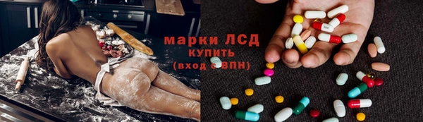 a pvp Нефтекумск