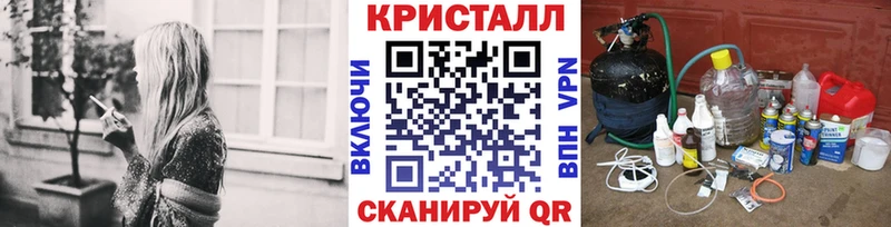 МЕТАМФЕТАМИН винт  гидра сайт  Судогда  цены наркотик 