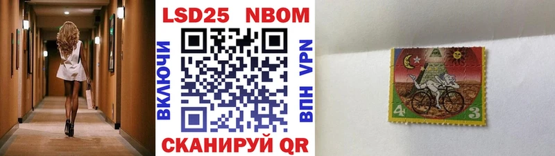 Марки 25I-NBOMe 1,5мг  мега сайт  Судогда  дарк нет формула  дарнет шоп 
