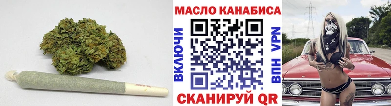 ТГК THC oil  наркотики  Судогда 