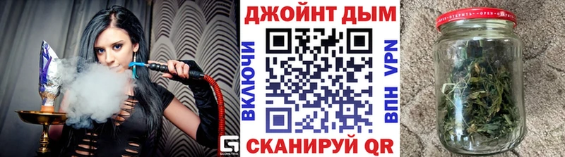 Марихуана Amnesia Судогда